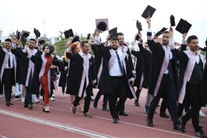Mühendislik, İslami İlimler, Mimarlık 2021 Mezuniyet Törenleri