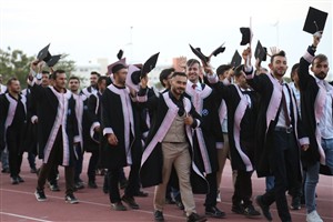 Mühendislik, İslami İlimler, Mimarlık 2021 Mezuniyet Törenleri