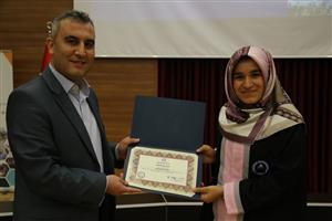İslami İlimler Fakültesi Mezuniyet