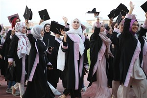 Mühendislik, İslami İlimler, Mimarlık 2021 Mezuniyet Törenleri