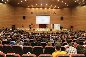 Araştır, Üret, Bilişimi Yönet
