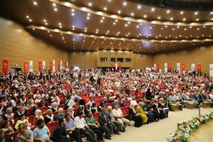 İslami İlimler Fakültesi Mezuniyet