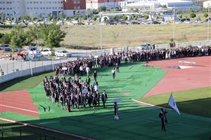 İİBF, Turizm Fakültesi, Sosyal Bilimler MYO Mezuniyet